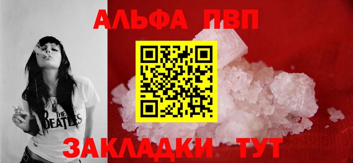 ЭКСТАЗИ  Нижний Новгород  Мефедрон кристаллы  КОКАИН  LSD-25  ГАШ  Вход с VPN  Меф  МАРИХУАНА  Гашиш 