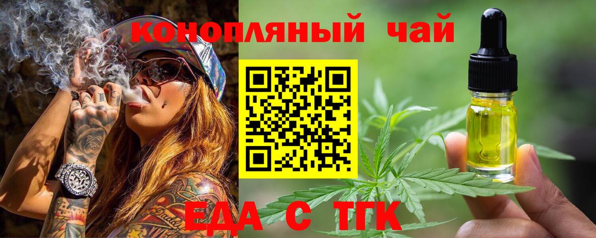 Лсд 25 Нижний Новгород