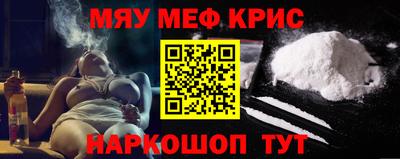 каннабис Бугуруслан