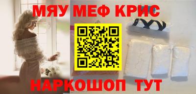 каннабис Бугуруслан