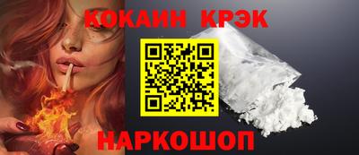 скорость Бузулук