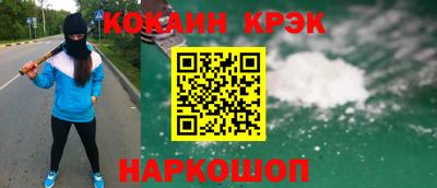 твердый Будённовск