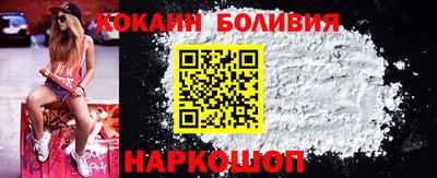 твердый Будённовск