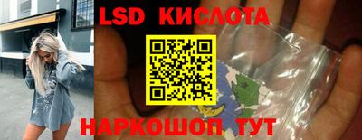 каннабис Бугуруслан