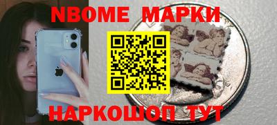 каннабис Бугуруслан