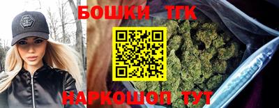 скорость Бузулук