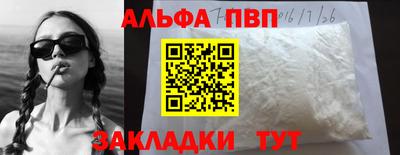 твердый Будённовск