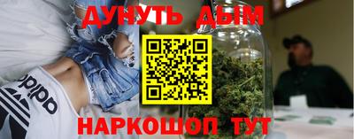 тгк Гудермес