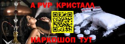 твердый Будённовск