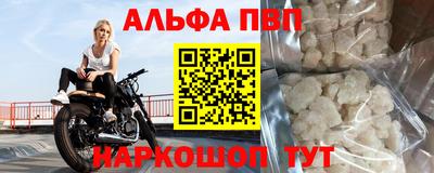 твердый Будённовск