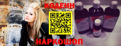 скорость Бузулук