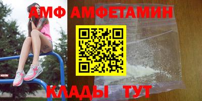 твердый Будённовск
