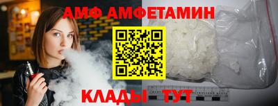 твердый Будённовск