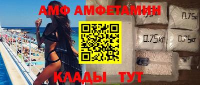 скорость Бузулук