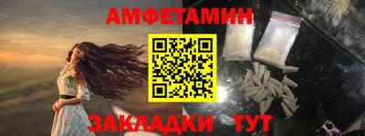 твердый Будённовск