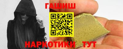 твердый Будённовск