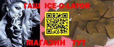 каннабис Бугуруслан