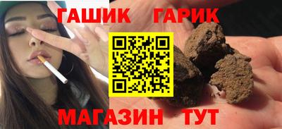 скорость Бузулук