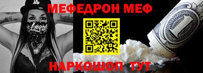 твердый Будённовск