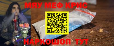скорость Бузулук