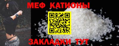 твердый Будённовск